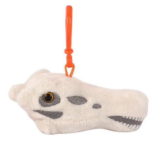 Diplodocus Skull Key Chain