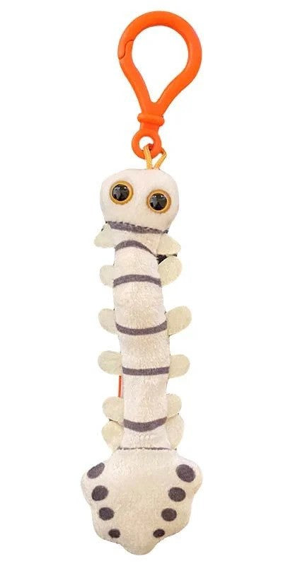 Spine Key Chain